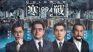 循环首屏横幅：流浪地球2 行星发动机与远航